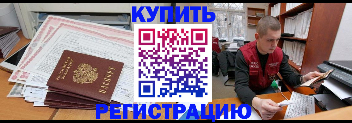 форма 3 в Кашине